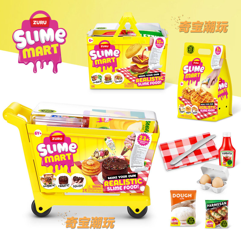 Food Storage Lock Box - Zuru Slime Mart El Yapımı Alışveriş