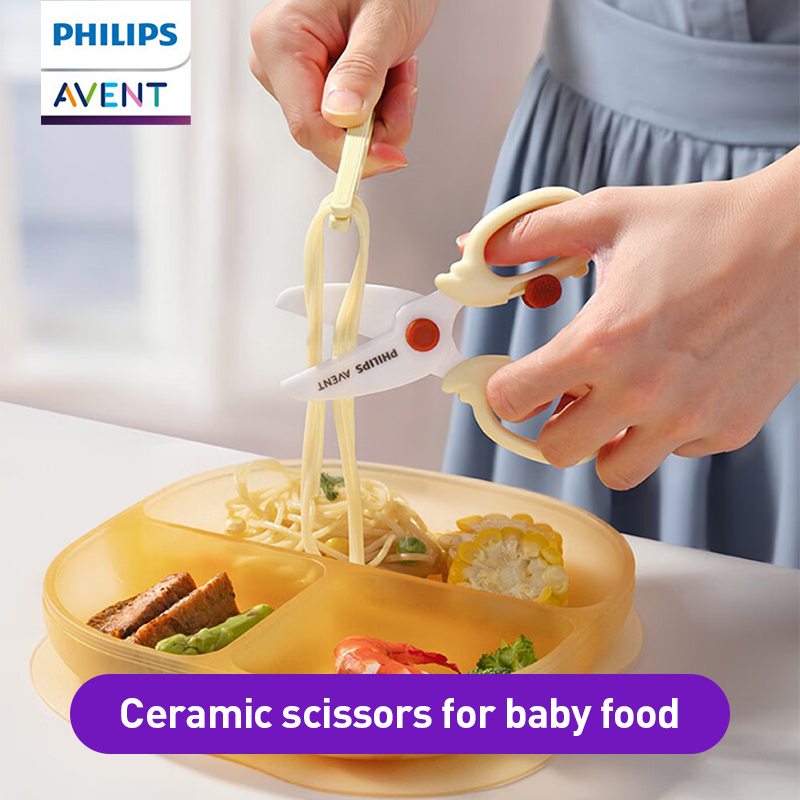 Food Storage Lock Box - Avent Bebek Maması Makası Güvenli Yuvarlak