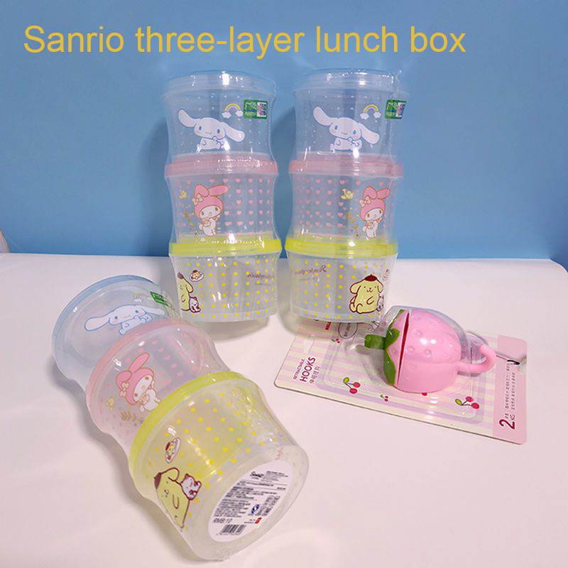 Food Storage Underground - Kitty Bento Kutusu Seti 3 Parça