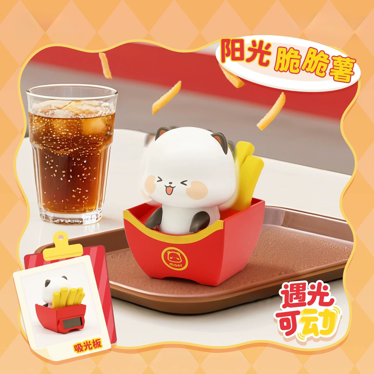 Moer Panda Karikatür Masaüstü  - Food Storage Lock Box incelemesi ve fiyatı