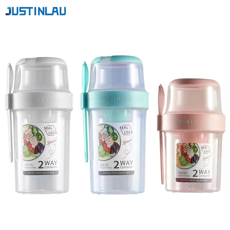 JUSTINLAU Taşınabilir Spor Ağı - Food Storage Underground incelemesi ve fiyatı