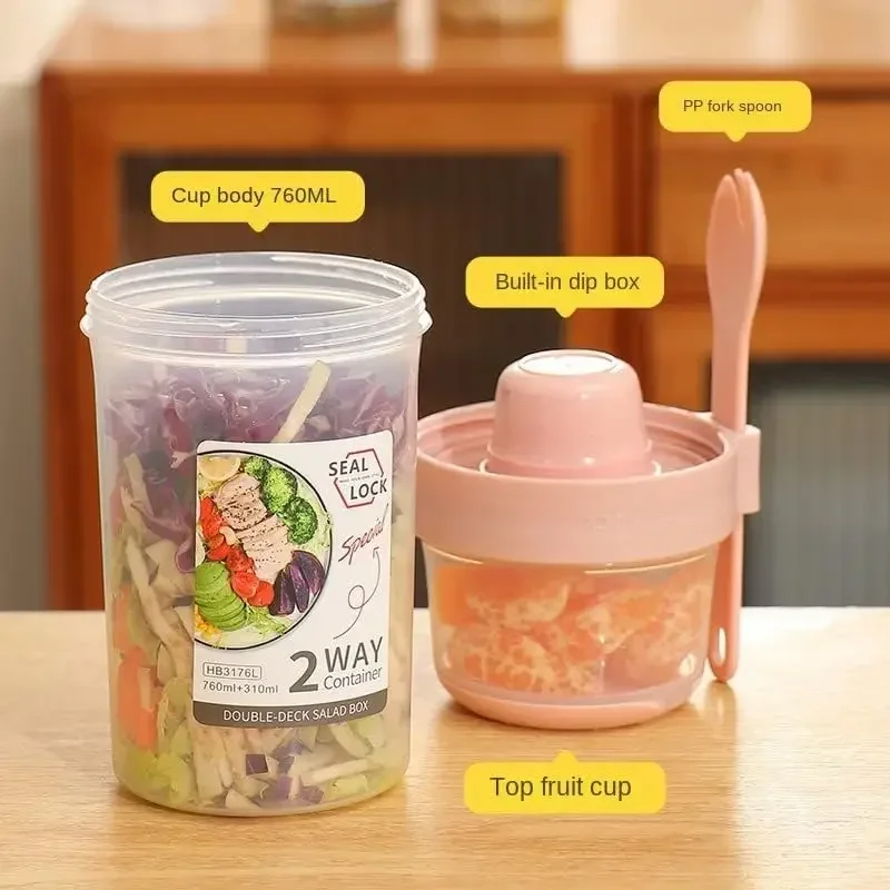 JUSTINLAU Taşınabilir Spor Ağı - Food Storage Underground incelemesi ve fiyatı