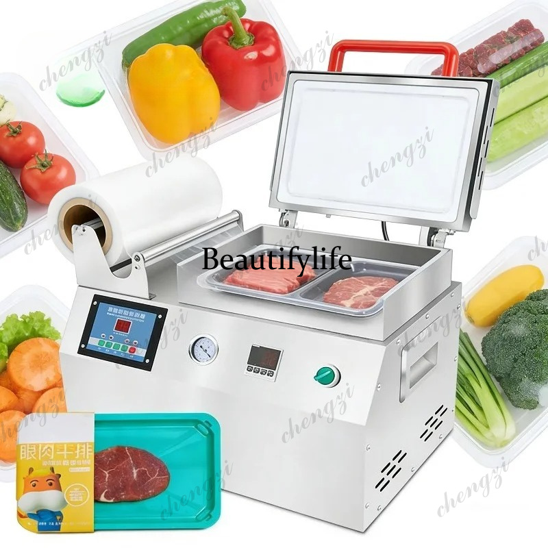A81 Taşınabilir Vakum Makinesi - Food Storage Vacuum incelemesi ve fiyatı