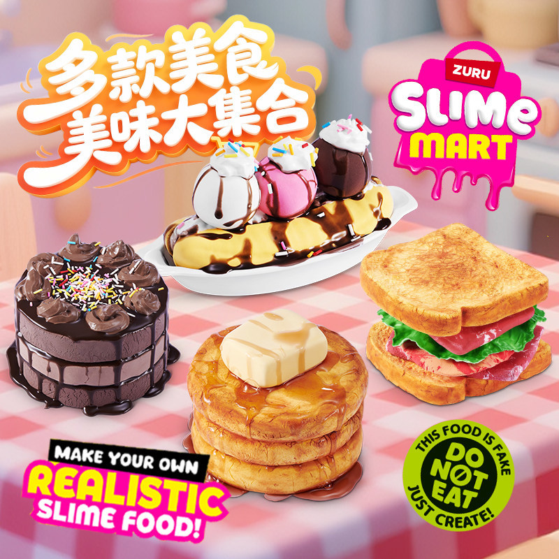 Zuru Slime Mart El Yapımı Alış - Food Storage Lock Box incelemesi ve fiyatı