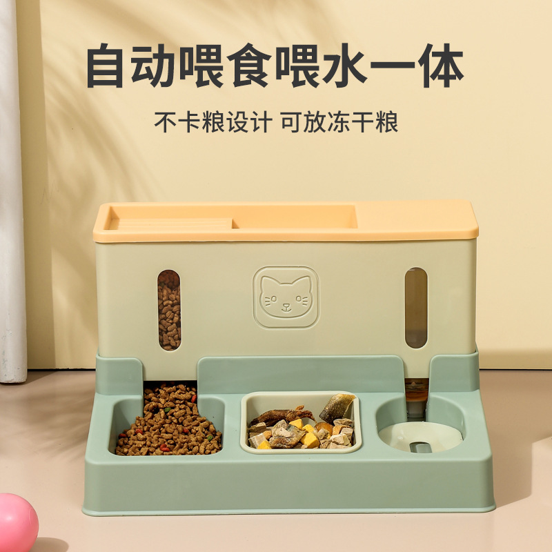 Kedi Maması Besleyici, Su Sebi - Food Storage Freeze Dried incelemesi ve fiyatı