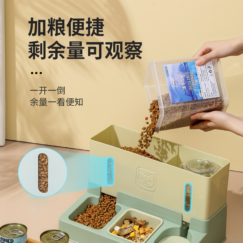 Kedi Maması Besleyici, Su Sebi - Food Storage Freeze Dried incelemesi ve fiyatı