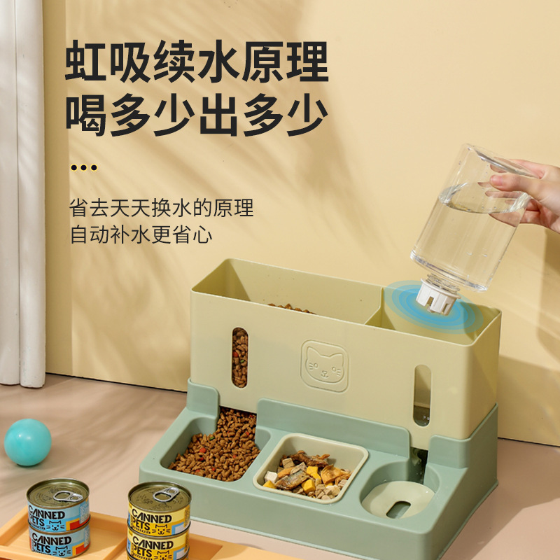 Kedi Maması Besleyici, Su Sebi - Food Storage Freeze Dried incelemesi ve fiyatı